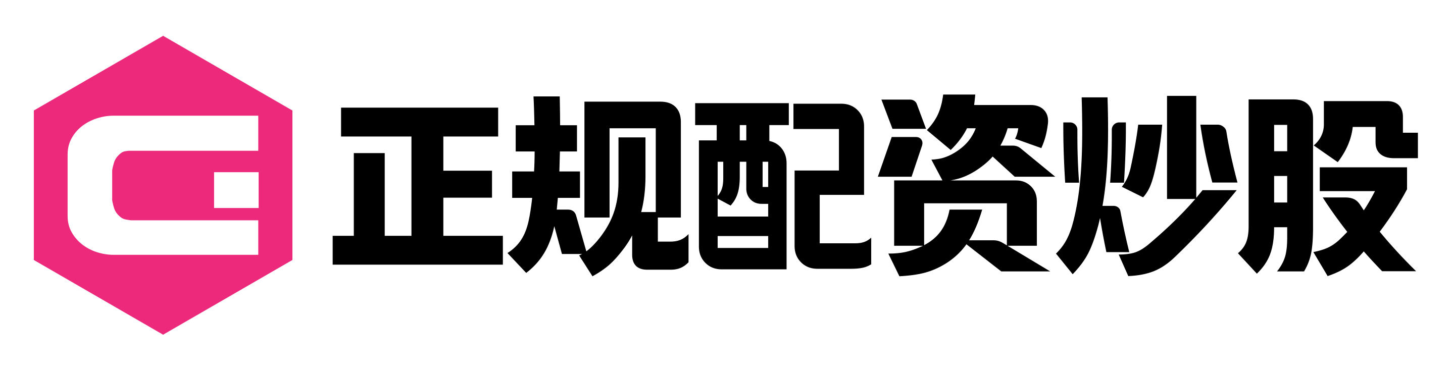 网上在线炒股配资